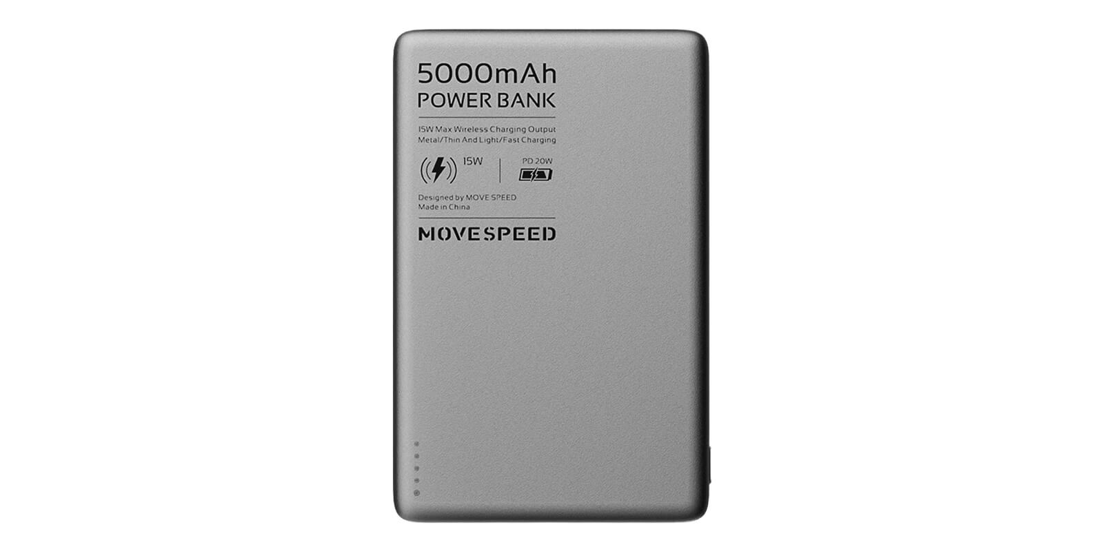 MoveSpeed Power Bank